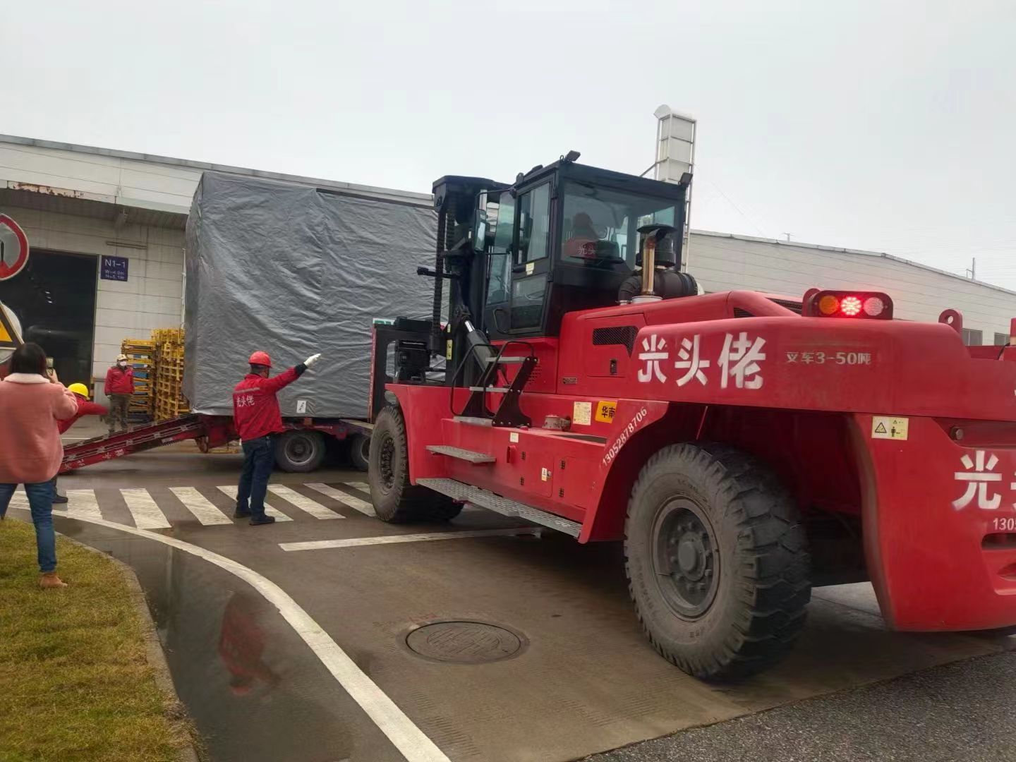 搬运案例